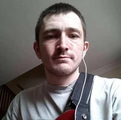 Kevin Emery Musical Artist